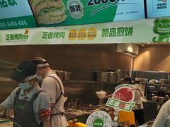 -煎饼道·新鲜现做(重庆北站店)