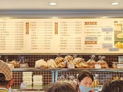-国际饭店·帆声西饼屋(黄河路店)