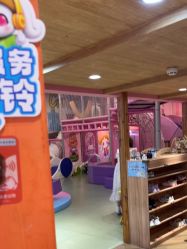 -卡通尼乐园(新达汇三林店)