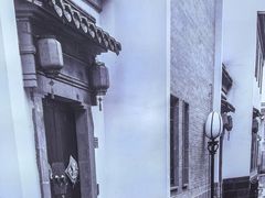 -香山湖渔家大院