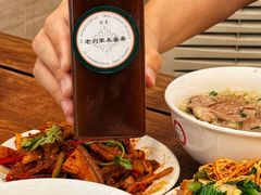 -老刘家永盛斋(东关南街店)