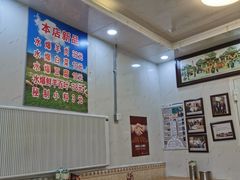 -增盛魁小吃店