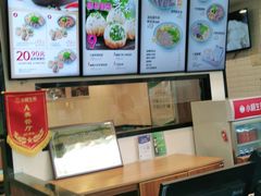 -小杨生煎(金山百联购物中心3楼店)