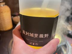 -芸鲜季·云南野生菌餐厅· 云南风物味研社(闵行店)