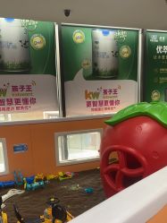 -孩子王童乐园(马群店)