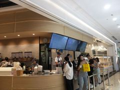 -奈雪的茶(石厦时代广场店)