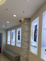 -武汉五洲整形外科医院