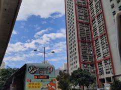 -尖沙咀
