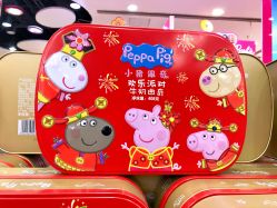 -玩具反斗城(正大广场店)
