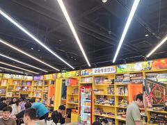 -猎人桌游吧(合生汇店)