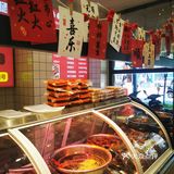 0元探店吃到的这家宝藏老妈兔头店