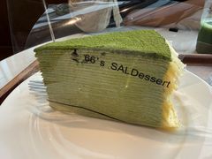 -六六·抹茶66’s SALDessert(保利时光里店)