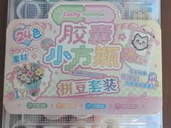 -九木杂物社(恒隆广场店)