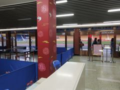 -广东省人民体育场