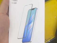 -千米手机电脑维修回收(锦绣龙城店)