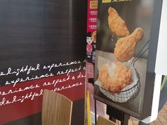 -麦当劳(中山路店)