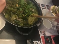 -渝蛙馆(新百店)
