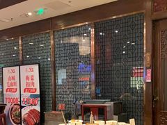 -金鼎轩(方庄天坛店)