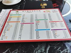 -潮汕美牛肉丸火锅店(天宁寺店)