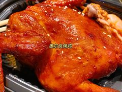 奥尔良烤鸡-盒马鲜生(财富领域店)