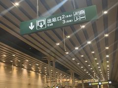 -北京西站(地铁站)