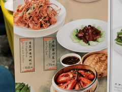 菜单-金玉满堂潮州酒楼(无限极荟购物广场店)