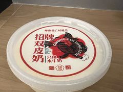 -南信牛奶甜品专家
