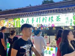 -大学城夜市大排档(凤栖路店)