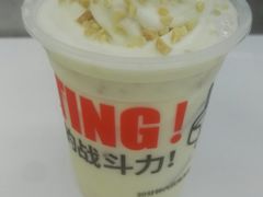 -永和大王(赤峰路二店)