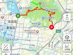 -紫金山天文台