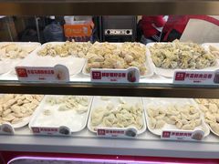 -熊大爷现包饺子(和平里店)