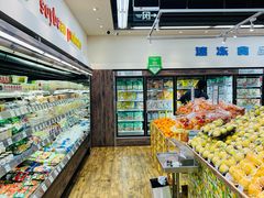 -果蔬好生活超市(双井店)