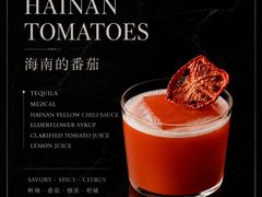 -沈阳铁西万象汇