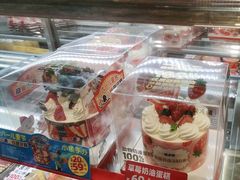 -味多美蛋糕(双合地铁店)