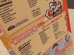 -必胜客(远大路店)