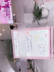 -OAE日式皮肤管理お肌の