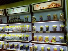 -粒上皇(上下九店)