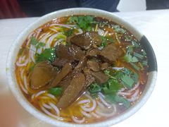 牦牛肉粉-川姐牦牛肉粉(沟口店)