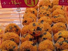 -味多美蛋糕(大兴店)