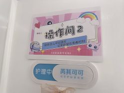 点击看大图 -薇薇安花系SPA