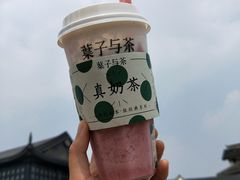 -叶子与茶(苏宁广场店)
