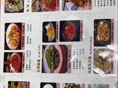 -鸿先阁·干煸虾(星沙店)