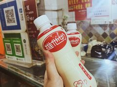 -王记生烫牛杂面馆(兰陵路店)
