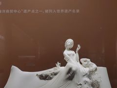 -福建博物院