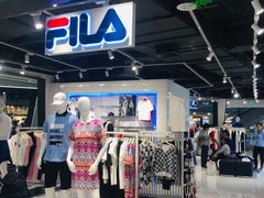 -fila(日月光中心广场店)