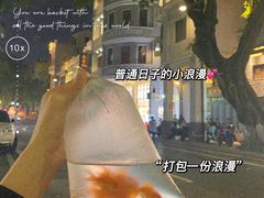 -清平路水族市场
