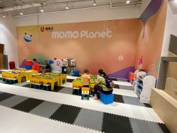 -奇乐儿momoplanet儿童乐园(卓悦汇店)