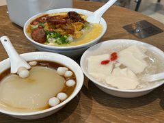-小豆海棠(人民南路店)