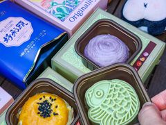 -百饼园(澳门路店)