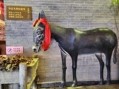 -陕西戏曲非遗博物馆